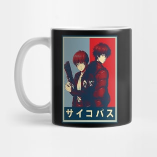 Classic Art Characters Psycho Anime Mug